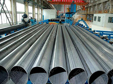 Anticorrosión de tubería de acero soldada