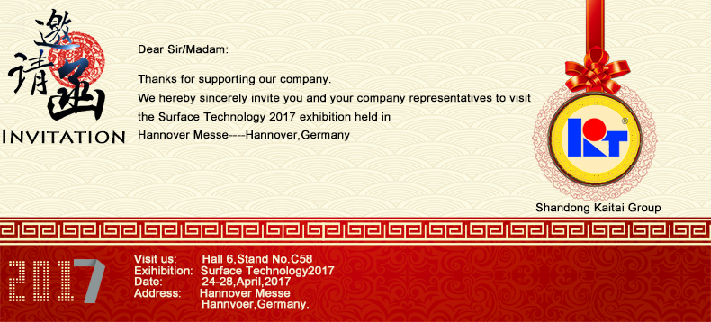 Invitación del Grupo Kaitai Invitación del Grupo Kaitai