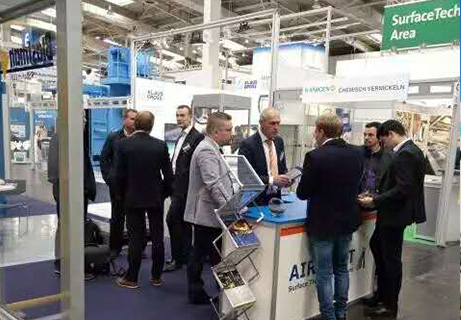 Surface Technology 2017