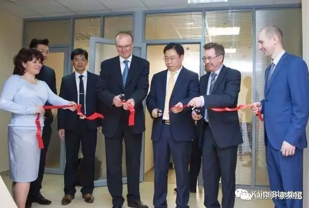 La subsidiaria del Grupo Shandong Kaitai, la sucursal de Blastman, construida en Rusia