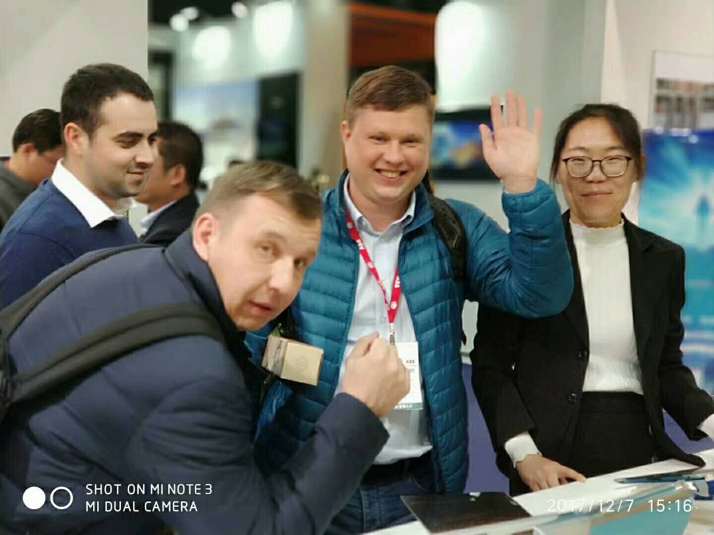 1512720690204684.jpg 微信图片 _20171207170439.jpg