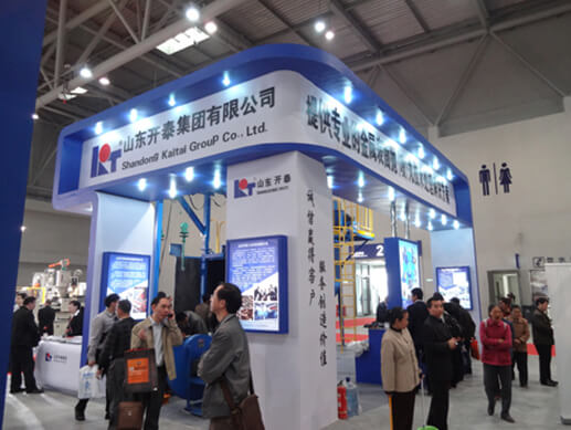 La 13a Exposición Internacional de Casting de China