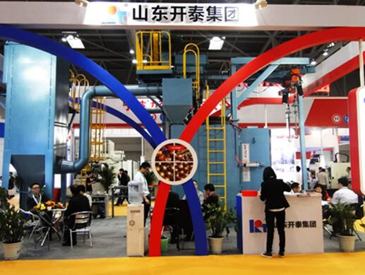La novena exposición de fabricación de equipos internacionales de China