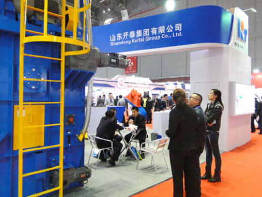 Nombre de la exposición: La 13a Expo de Fundry International de China (China de metal)