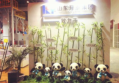 La compañía tiene el centro de I + D de la tecnología de primera clase