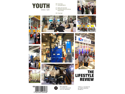 2016 11th China (Shandong) Exposición de fabricación de equipos internacionales