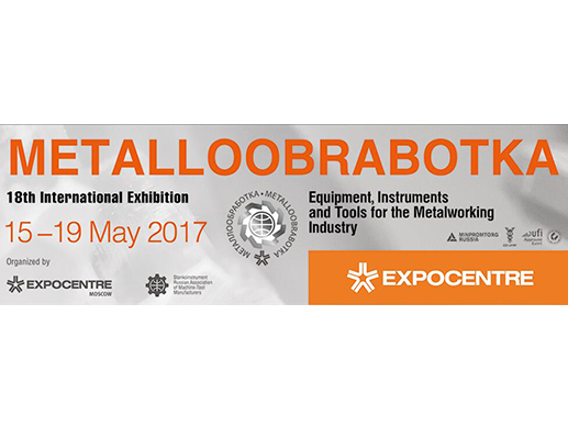 Metaloobrabotka-2017