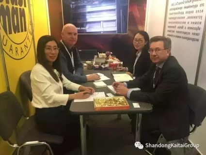 Nuestra cosecha en la exposición de Moscú