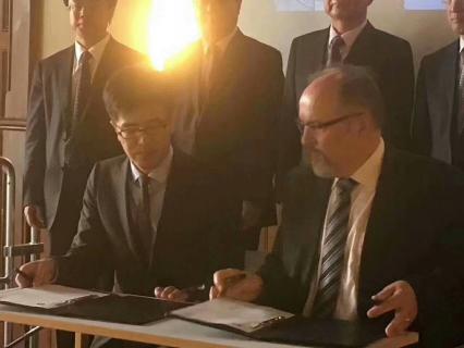 Universidad de Oulu （Oulun Yliopisto） y el grupo Shandong Kaitai firmaron con éxito una carta de intención