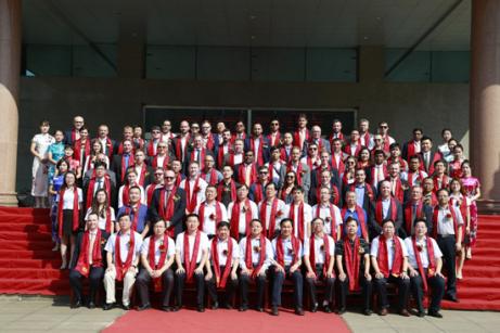 Felicitaciones por el "Foro Kaitai de Kaitai de la tecnología de Airblast & Wheelblast"