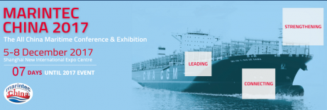 Invitación para 2017 Marintec China