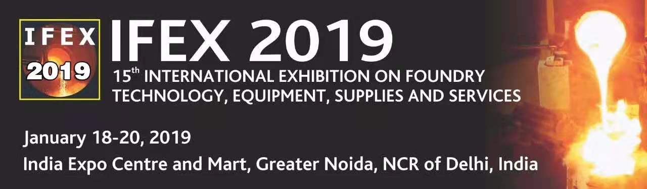 La 15ª Exposición Internacional de Fundición de India IFEX