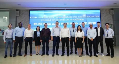 Unidad, cohesión, cooperación y empoderamiento | ¡Líderes de 11 empresas de sucursales en el extranjero de 8 países se reúnen en Kaitai para buscar un desarrollo común!